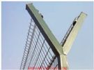Airport Fence